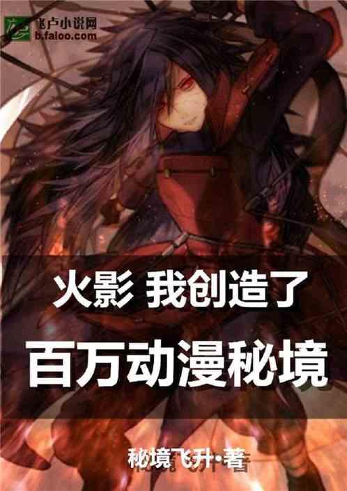 全民剧本大师内置菜单