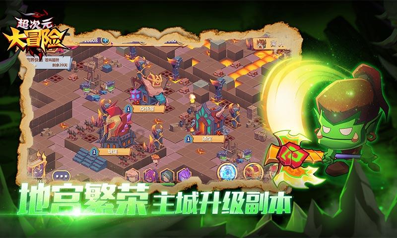 探索知识星球平台|我好难是啥意思啊?一个女生的口头禅全方位精彩内容