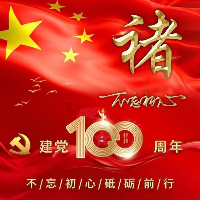 再生能力最强的生物是什么-专业的问答类网站