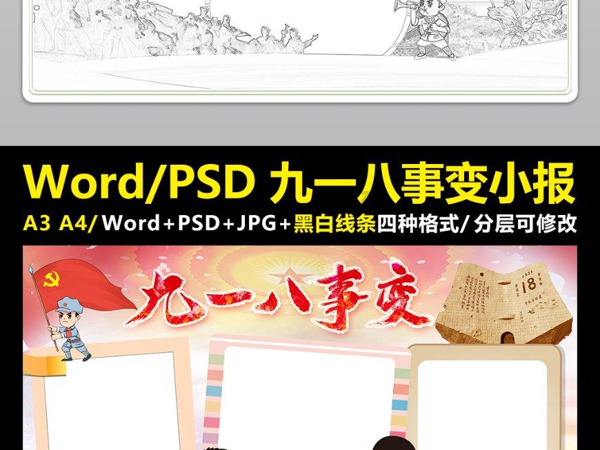 吐字的读音？