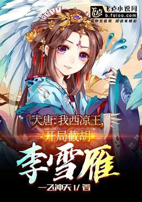 球球大作战下载最新版